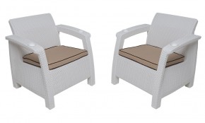 Комплект уличной мебели Yalta Premium Terrace Set (Ялта) белый (+подушки под спину) в Верхней Пышме - verhnyaya-pyshma.mebel-74.com | фото