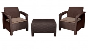 Комплект уличной мебели Yalta Premium Terrace Set (Ялта) шоколадый (+подушки под спину) в Верхней Пышме - verhnyaya-pyshma.mebel-74.com | фото