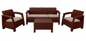 Комплект уличной мебели Yalta Premium Terrace Triple Set (Ялта) шоколадный (+подушки под спину) в Верхней Пышме - verhnyaya-pyshma.mebel-74.com | фото