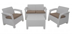 Комплект уличной мебели Yalta Terrace Set (Ялта) белый в Верхней Пышме - verhnyaya-pyshma.mebel-74.com | фото