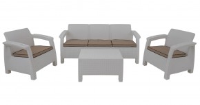 Комплект уличной мебели Yalta Terrace Triple Set (Ялта) белый в Верхней Пышме - verhnyaya-pyshma.mebel-74.com | фото