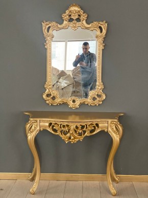 Консольный столик с зеркалом Версаль ТИП 1 в Верхней Пышме - verhnyaya-pyshma.mebel-74.com | фото