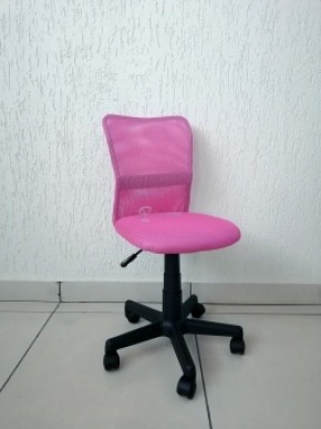 Кресло Barneo K-401 детское (розовая ткань/сетка) в Верхней Пышме - verhnyaya-pyshma.mebel-74.com | фото