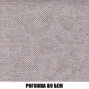 Кресло Брайтон (ткань до 300) в Верхней Пышме - verhnyaya-pyshma.mebel-74.com | фото