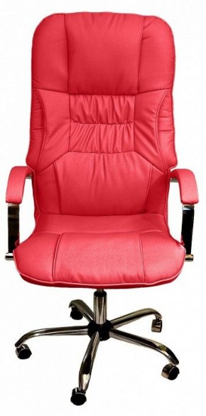 Кресло для руководителя Бридж КВ-14-131112-0421 в Верхней Пышме - verhnyaya-pyshma.mebel-74.com | фото