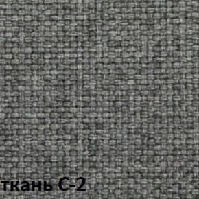 Кресло для руководителя CHAIRMAN 279 С (ткань С-2) в Верхней Пышме - verhnyaya-pyshma.mebel-74.com | фото