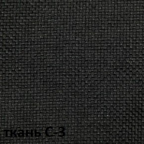 Кресло для руководителя  CHAIRMAN 279 С (ткань С-3) в Верхней Пышме - verhnyaya-pyshma.mebel-74.com | фото