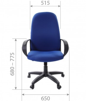 Кресло для руководителя  CHAIRMAN 279 TW (ткань TW 12) в Верхней Пышме - verhnyaya-pyshma.mebel-74.com | фото