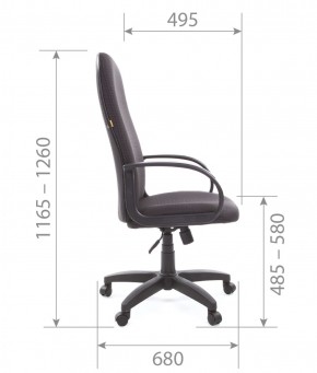 Кресло для руководителя  CHAIRMAN 279 JP (ткань JP 15-1) в Верхней Пышме - verhnyaya-pyshma.mebel-74.com | фото