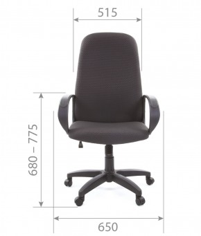 Кресло для руководителя  CHAIRMAN 279 JP (ткань JP 15-5) в Верхней Пышме - verhnyaya-pyshma.mebel-74.com | фото