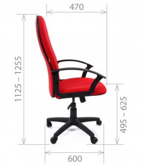 Кресло для руководителя CHAIRMAN 289 (ткань стандарт 10-356) в Верхней Пышме - verhnyaya-pyshma.mebel-74.com | фото