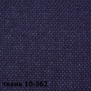 Кресло для руководителя  CHAIRMAN 289  (ткань стандарт 10-362) в Верхней Пышме - verhnyaya-pyshma.mebel-74.com | фото