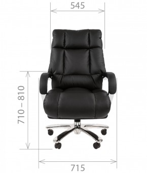 Кресло для руководителя CHAIRMAN  405 (ЭКО) Черное в Верхней Пышме - verhnyaya-pyshma.mebel-74.com | фото