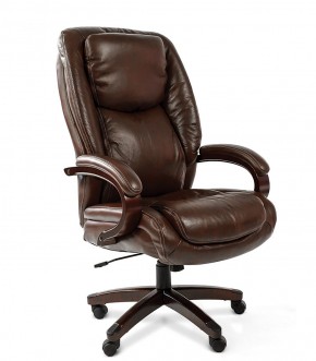 Кресло для руководителя CHAIRMAN  408 (Натуральная кожа) в Верхней Пышме - verhnyaya-pyshma.mebel-74.com | фото