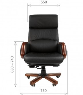 Кресло для руководителя CHAIRMAN 417 (Натуральная кожа) Черное в Верхней Пышме - verhnyaya-pyshma.mebel-74.com | фото
