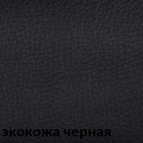 Кресло для руководителя  CHAIRMAN 442 (экокожа черная) в Верхней Пышме - verhnyaya-pyshma.mebel-74.com | фото
