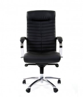 Кресло для руководителя CHAIRMAN 480 N (кожа) в Верхней Пышме - verhnyaya-pyshma.mebel-74.com | фото
