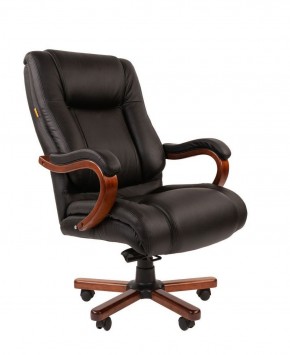 Кресло для руководителя CHAIRMAN  503 (Кожа) Черное в Верхней Пышме - verhnyaya-pyshma.mebel-74.com | фото