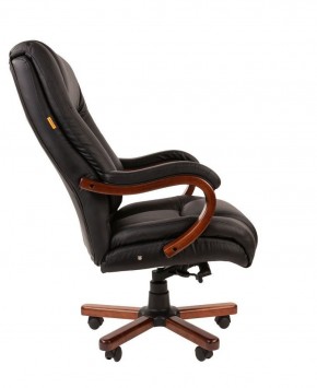 Кресло для руководителя CHAIRMAN  503 (Кожа) Черное в Верхней Пышме - verhnyaya-pyshma.mebel-74.com | фото