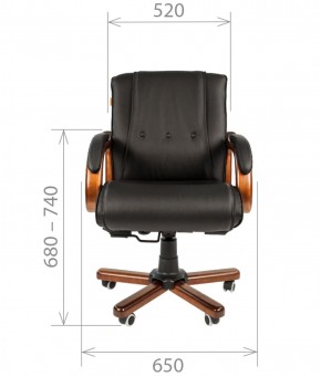 Кресло для руководителя CHAIRMAN  653 М (Кожа) Черное в Верхней Пышме - verhnyaya-pyshma.mebel-74.com | фото