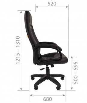 Кресло для руководителя CHAIRMAN 950 LT (Экокожа) в Верхней Пышме - verhnyaya-pyshma.mebel-74.com | фото