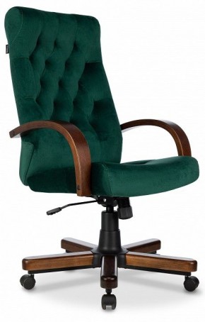 Кресло для руководителя T-9928 Walnut в Верхней Пышме - verhnyaya-pyshma.mebel-74.com | фото