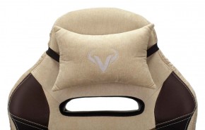 Кресло игровое Бюрократ VIKING 6 KNIGHT BR FABRIC коричневый/бежевый в Верхней Пышме - verhnyaya-pyshma.mebel-74.com | фото