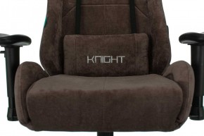 Кресло игровое Бюрократ VIKING KNIGHT LT10 FABRIC коричневый в Верхней Пышме - verhnyaya-pyshma.mebel-74.com | фото