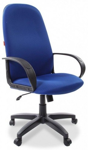 Кресло компьютерное 279 TW в Верхней Пышме - verhnyaya-pyshma.mebel-74.com | фото