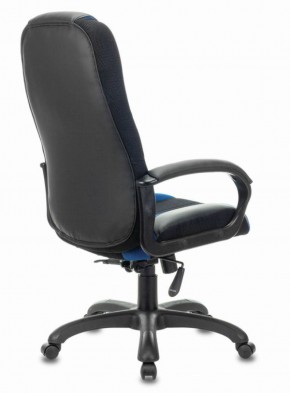 Кресло компьютерное BRABIX PREMIUM "Rapid GM-102" (экокожа/ткань, черное/синее) 532106 в Верхней Пышме - verhnyaya-pyshma.mebel-74.com | фото