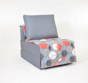 Кресло-кровать бескаркасное Харви (серый-геометрия слейт) в Верхней Пышме - verhnyaya-pyshma.mebel-74.com | фото