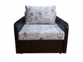 Кресло кровать Канзасик в Верхней Пышме - verhnyaya-pyshma.mebel-74.com | фото