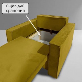 Кресло-кровать Принц КК1-ВГ (велюр горчичный) в Верхней Пышме - verhnyaya-pyshma.mebel-74.com | фото