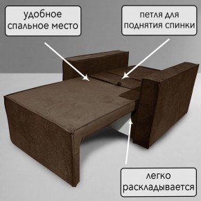Кресло-кровать Принц КК1-ВК (велюр коричневый) в Верхней Пышме - verhnyaya-pyshma.mebel-74.com | фото