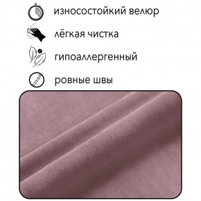 Кресло-кровать Принц КК1-ВР (велюр розовый) в Верхней Пышме - verhnyaya-pyshma.mebel-74.com | фото