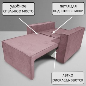 Кресло-кровать Принц КК1-ВР (велюр розовый) в Верхней Пышме - verhnyaya-pyshma.mebel-74.com | фото