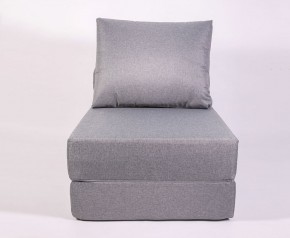 Кресло-кровать-пуф бескаркасное Прайм (Серый) в Верхней Пышме - verhnyaya-pyshma.mebel-74.com | фото