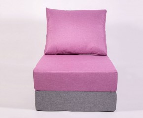 Кресло-кровать-пуф бескаркасное Прайм (сиреневый-серый) в Верхней Пышме - verhnyaya-pyshma.mebel-74.com | фото