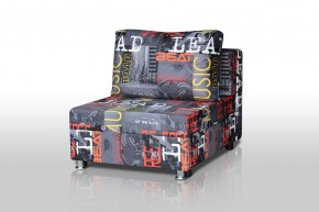 Кресло-кровать Реал 80 без подлокотников (Принт "MUSIC") в Верхней Пышме - verhnyaya-pyshma.mebel-74.com | фото