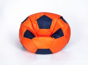 Кресло-мешок Мяч Большой в Верхней Пышме - verhnyaya-pyshma.mebel-74.com | фото