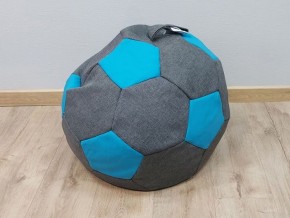 Кресло-мешок Мяч S (Savana Grey-Neo Azure) в Верхней Пышме - verhnyaya-pyshma.mebel-74.com | фото
