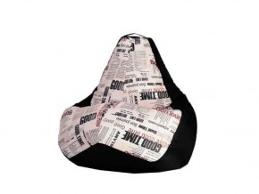 Кресло-мешок XL Газета-Black в Верхней Пышме - verhnyaya-pyshma.mebel-74.com | фото