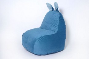 Кресло-мешок Зайка (Короткие уши) в Верхней Пышме - verhnyaya-pyshma.mebel-74.com | фото