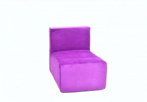 Кресло-модуль бескаркасное Тетрис 30 (Фиолетовый) в Верхней Пышме - verhnyaya-pyshma.mebel-74.com | фото
