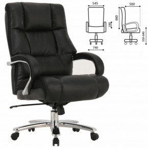 Кресло офисное BRABIX PREMIUM "Bomer HD-007" (рециклированная кожа, хром, черное) 531939 в Верхней Пышме - verhnyaya-pyshma.mebel-74.com | фото