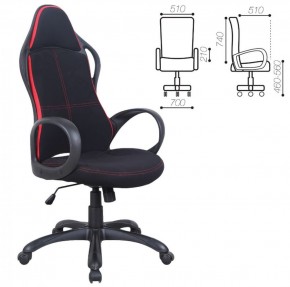 Кресло офисное BRABIX PREMIUM "Force EX-516" (ткань черное/вставки красные) 531571 в Верхней Пышме - verhnyaya-pyshma.mebel-74.com | фото
