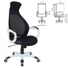 Кресло офисное BRABIX PREMIUM "Genesis EX-517" (белый/черный) 531573 в Верхней Пышме - verhnyaya-pyshma.mebel-74.com | фото
