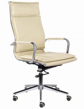 Кресло офисное BRABIX PREMIUM "Kayman EX-532", 532544 в Верхней Пышме - verhnyaya-pyshma.mebel-74.com | фото