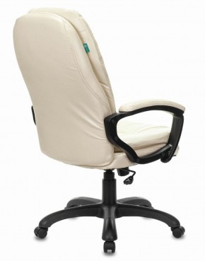Кресло офисное BRABIX PREMIUM "Trend EX-568", экокожа, бежевое, 532102 в Верхней Пышме - verhnyaya-pyshma.mebel-74.com | фото