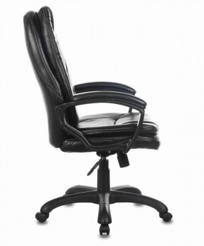 Кресло офисное BRABIX PREMIUM "Trend EX-568" (экокожа, черное) 532100 в Верхней Пышме - verhnyaya-pyshma.mebel-74.com | фото